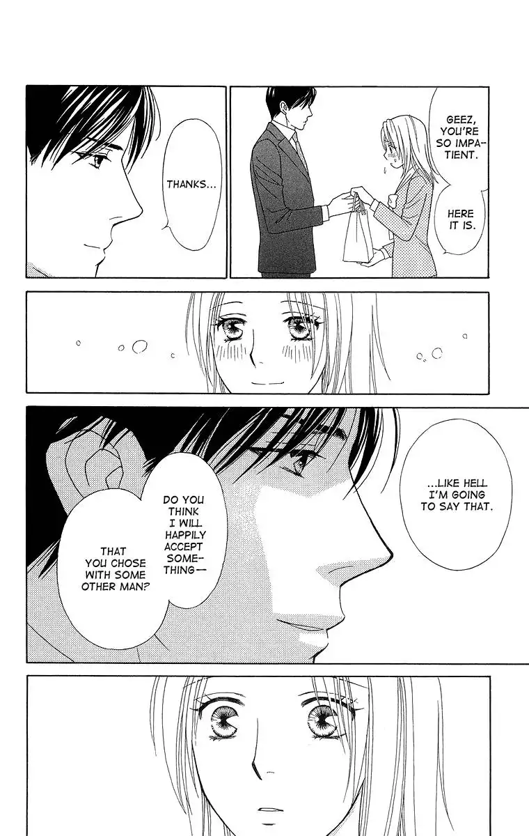 Chiyou yo Hana yo Chapter 19 24